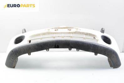 Предна броня за Mitsubishi Galant V Sedan (11.1992 - 12.1998), седан, позиция: предна