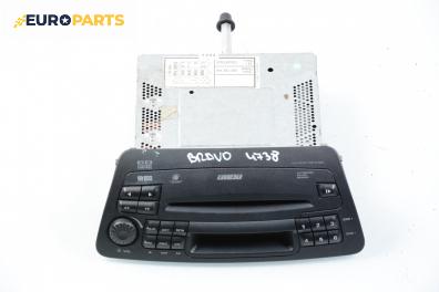 CD плеър за Fiat Bravo I Coupe (1995-10-01 - 2001-10-01), № AD 182 H4