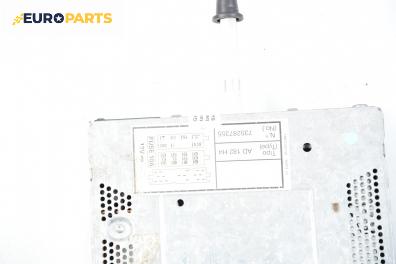 CD плеър за Fiat Bravo I Coupe (1995-10-01 - 2001-10-01), № AD 182 H4