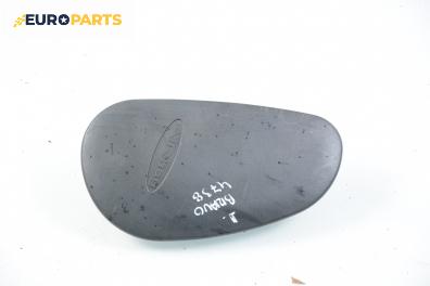 Airbag за Fiat Bravo I Coupe (1995-10-01 - 2001-10-01), 2+1 вр., позиция: дясна
