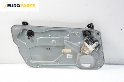Машинка ел. стъкло за Seat Ibiza IV Hatchback (02.2002 - 11.2009), 2+1 вр., позиция: лява