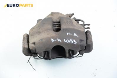 Спирачен апарат за Audi A4 Sedan B5 (11.1994 - 09.2001), позиция: предна, дясна