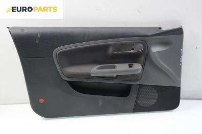 Кора врата за Seat Ibiza IV Hatchback (02.2002 - 11.2009), 2+1 вр., позиция: лява