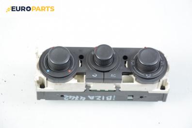 Панел климатик за Seat Ibiza IV Hatchback (02.2002 - 11.2009)