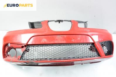 Предна броня за Seat Ibiza IV Hatchback (02.2002 - 11.2009), позиция: предна