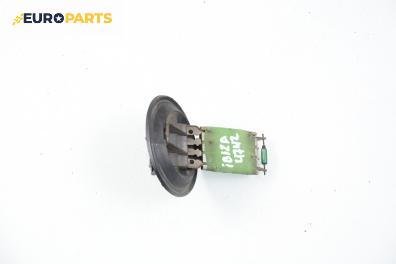 Реостат за Seat Ibiza IV Hatchback (02.2002 - 11.2009)