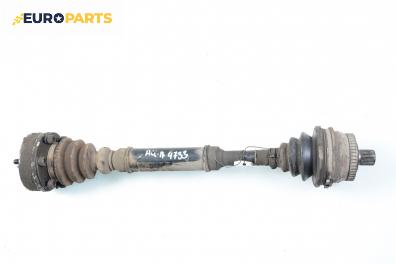 Полуоска за Audi A4 Sedan B5 (11.1994 - 09.2001) 1.8 T, 150 к.с., позиция: лява
