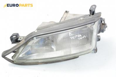 Фар за Opel Vectra B Hatchback (10.1995 - 07.2003), хечбек, позиция: лява