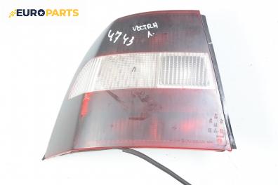 Стоп за Opel Vectra B Hatchback (10.1995 - 07.2003), хечбек, позиция: лява