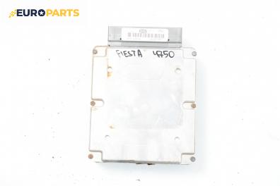 Компютър двигател за Ford Fiesta IV Hatchback (08.1995 - 09.2002) 1.25 i 16V, 75 к.с., № 96FB-12A650-AB