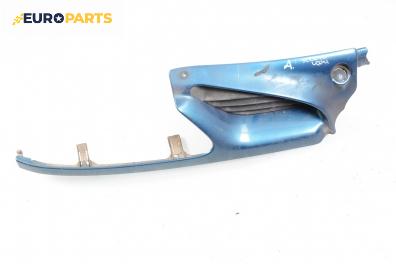Решетка за Renault Megane Scenic (10.1996 - 12.2001), позиция: дясна