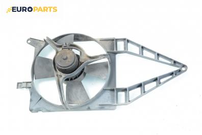Перка охлаждане за Opel Corsa B Hatchback (03.1993 - 12.2002) 1.4 Si, 82 к.с.