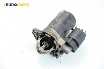 Стартер за Opel Vectra B Estate (11.1996 - 07.2003) 1.8 i 16V, 115 к.с.