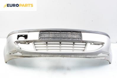 Предна броня за Ford Fiesta IV Hatchback (08.1995 - 09.2002), позиция: предна