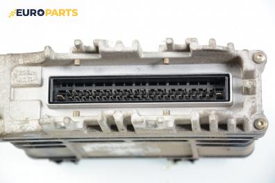 Компютър с контактен ключ и имобилайзер за Volkswagen Golf III Hatchback (08.1991 - 07.1998) 1.6, 75 к.с., № 032 906 030 N