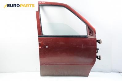 Врата за Nissan Serena Minivan (06.1991 - 09.2001), позиция: предна, дясна