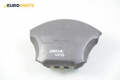 Airbag за Nissan Serena Minivan (06.1991 - 09.2001)