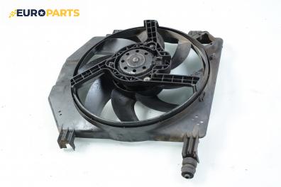Перка охлаждане за Ford Fiesta IV Hatchback (08.1995 - 09.2002) 1.8 DI, 75 к.с.