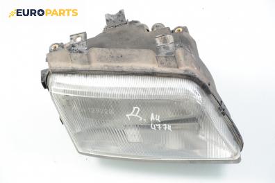 Фар за Audi A4 Sedan B5 (11.1994 - 09.2001), седан, позиция: дясна, Valeo