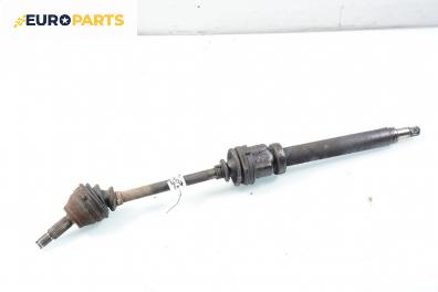 Полуоска за Ford Fiesta IV Hatchback (08.1995 - 09.2002) 1.8 DI, 75 к.с., позиция: предна, дясна