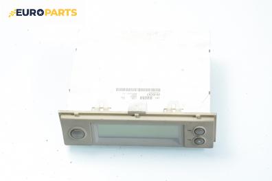 Дисплей за Nissan Micra III Hatchback (01.2003 - 06.2010)