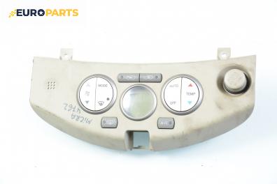 Панел климатроник за Nissan Micra III Hatchback (01.2003 - 06.2010)