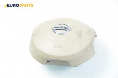 Airbag за Nissan Micra III Hatchback (01.2003 - 06.2010), хечбек