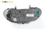 Километраж за Seat Cordoba Sedan III (09.2002 - 11.2009) 1.4 16V, 86 к.с., № VDO 110 080 105 053A
