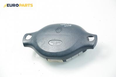 Airbag за Renault Clio II Hatchback (09.1998 - 09.2005), 2+1 вр.