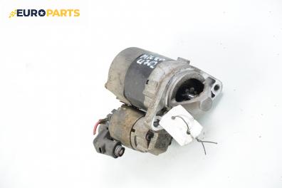 Стартер за Nissan Micra III Hatchback (01.2003 - 06.2010) 1.2 16V, 65 к.с.