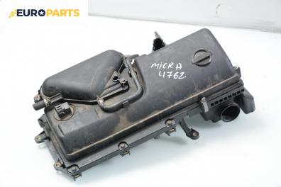 Филтърна кутия за Nissan Micra III Hatchback (01.2003 - 06.2010) 1.2 16V