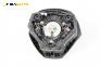 Airbag за Fiat Punto Grande Punto (06.2005 - 07.2012), хечбек