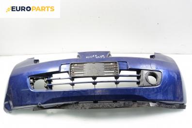 Предна броня за Nissan Micra III Hatchback (01.2003 - 06.2010), хечбек, позиция: предна
