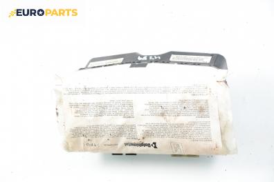 Airbag за Fiat Punto Grande Punto (06.2005 - 07.2012), хечбек