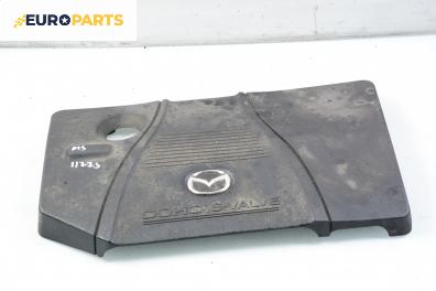 Декоративен капак двигател за Mazda 3 Hatchback I (10.2003 - 12.2009)
