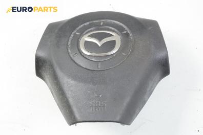 Airbag за Mazda 3 Hatchback I (10.2003 - 12.2009)