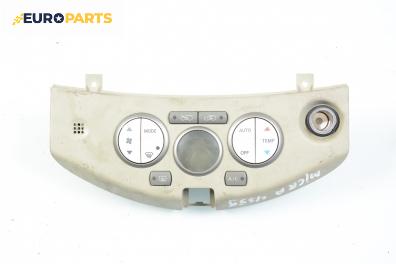 Панел климатроник за Nissan Micra III Hatchback (01.2003 - 06.2010)