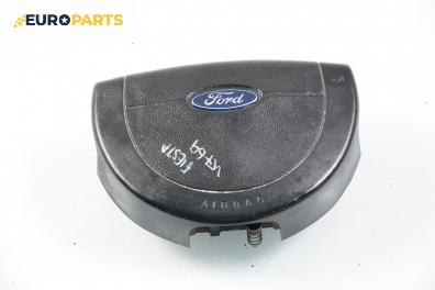Airbag за Ford Fiesta V Hatchback (11.2001 - 03.2010), хечбек