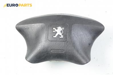 Airbag за Peugeot Partner Combispace (05.1996 - 12.2015), пътнически