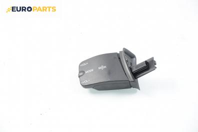 Лостче аудио управление за Ford C-Max Minivan (02.2007 - 09.2010)