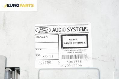 CD плеър за Ford C-Max Minivan (02.2007 - 09.2010)