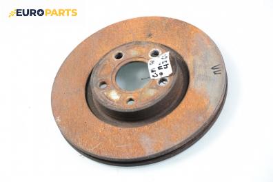 Спирачен диск за Ford C-Max Minivan (02.2007 - 09.2010), позиция: предна