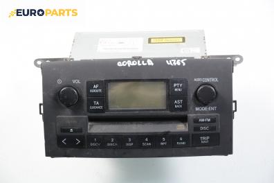 CD плеър за Toyota Corolla Verso I (09.2001 - 05.2004), № 86120-13060-B0