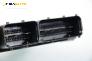 Компютър с контактен ключ за Fiat Doblo Cargo (11.2000 - 02.2010) 1.3 JTD 16V, 70 к.с., № FGP 51758208