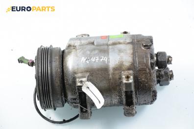 Компресор климатик за Audi A4 Sedan B5 (11.1994 - 09.2001) 1.8, 125 к.с., № 506031-0601