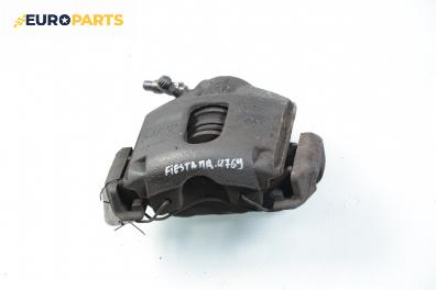 Спирачен апарат за Ford Fiesta V Hatchback (11.2001 - 03.2010), позиция: предна, дясна