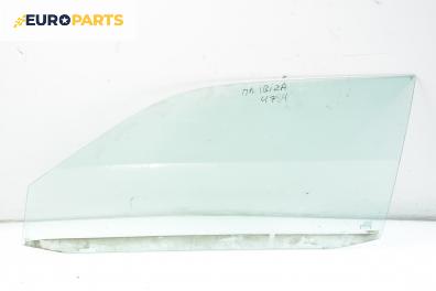 Странично стъкло за Seat Ibiza II Hatchback (03.1993 - 05.2002), 2+1 вр., позиция: лява