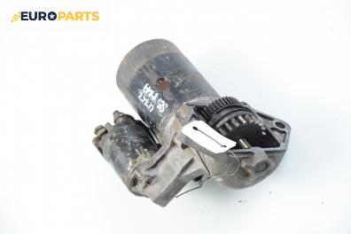 Стартер за Nissan Serena Minivan (06.1991 - 09.2001) 1.6 16V, 97 к.с.