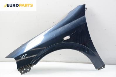 Калник за Opel Astra G Coupe (03.2000 - 05.2005), купе, позиция: лява