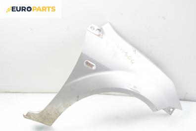 Калник за Ford Fiesta V Hatchback (11.2001 - 03.2010), хечбек, позиция: дясна
